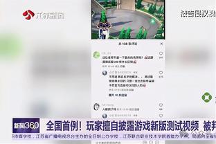 华体会公司截图3